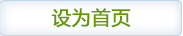 五虎影视